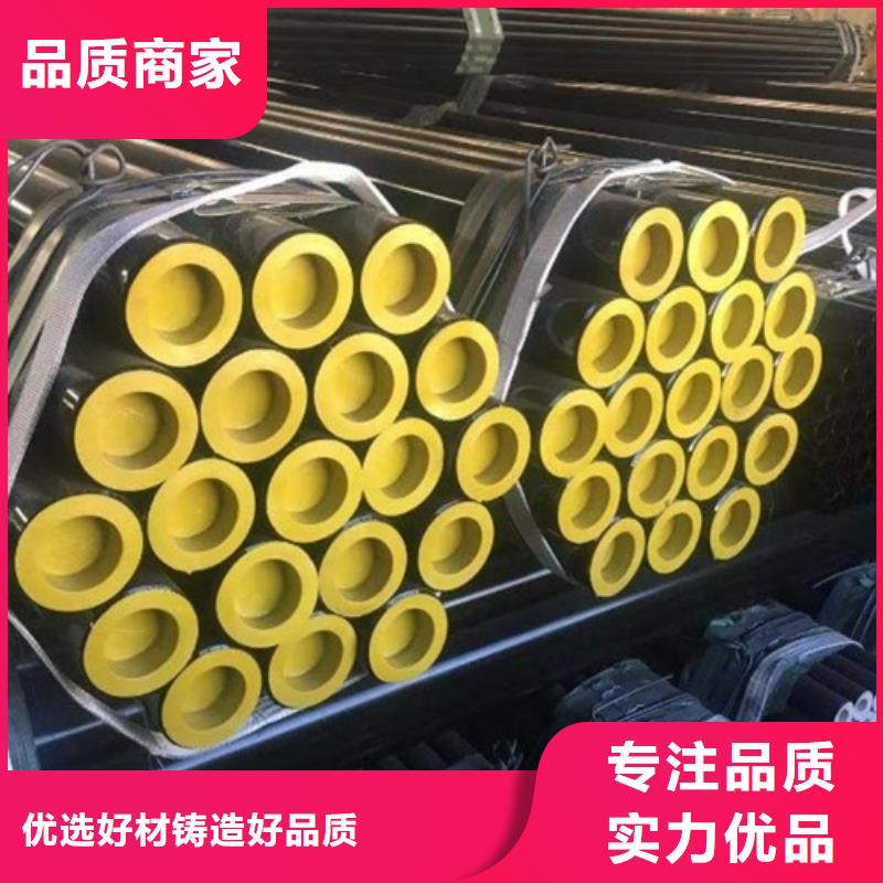 【管线管镀锌钢管厂用心做品质】