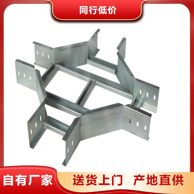电缆桥架工厂直供