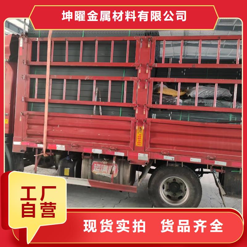 热镀锌桥架免费咨询
