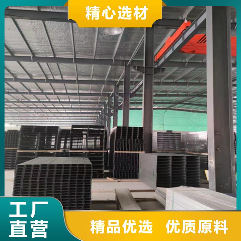 不锈钢桥架海量货源