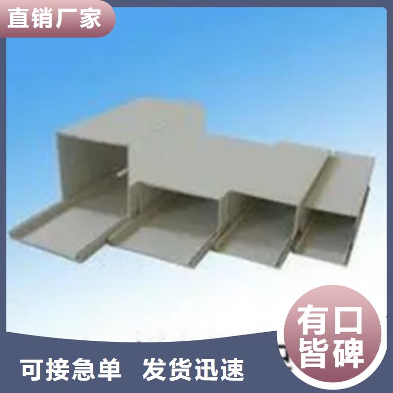 钢制桥架桥架优质材料厂家直销