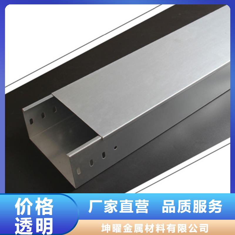 玻璃钢桥架基本介绍