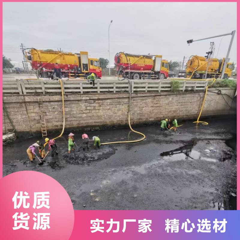 化粪池清理清洗下水道市场行情