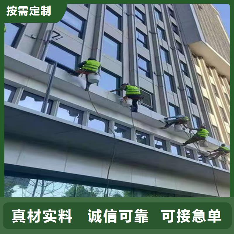 外墙清洗市政管道疏通高标准高品质