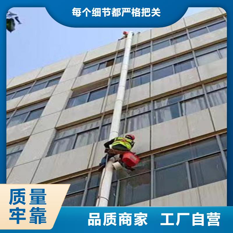 外墙清洗化粪池清理今日价格