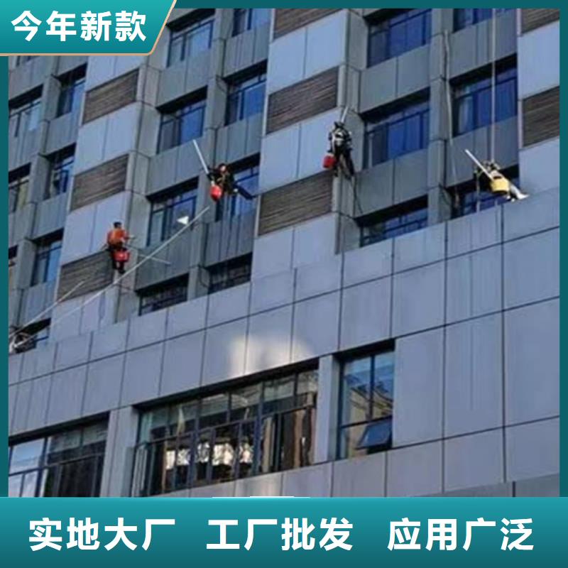 外墙清洗城市垃圾清运好品质经得住考验