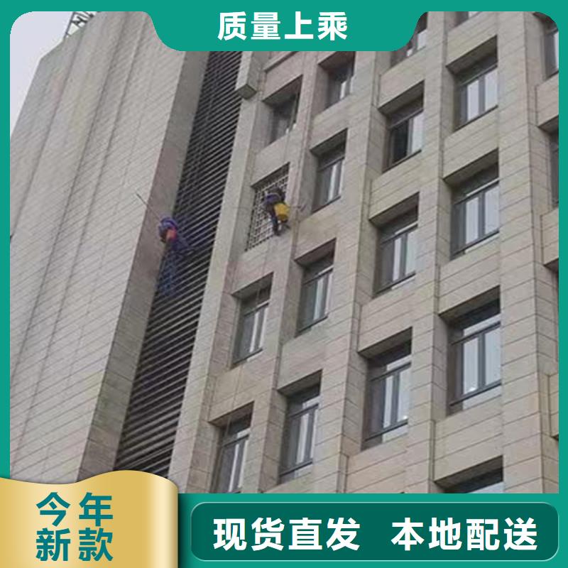 【外墙清洗】排污管道疏通现货销售