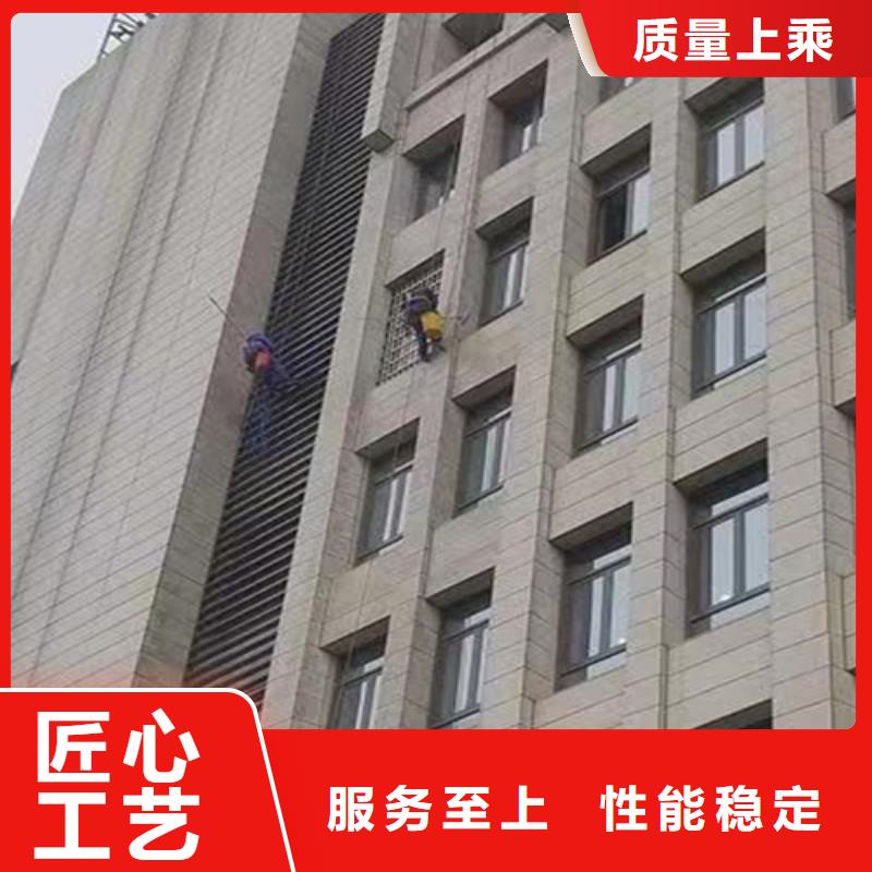 外墙清洗,【【市政管道疏通】】使用寿命长久