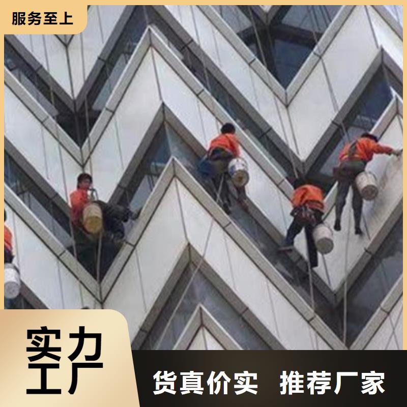 外墙清洗城市垃圾处理实力见证