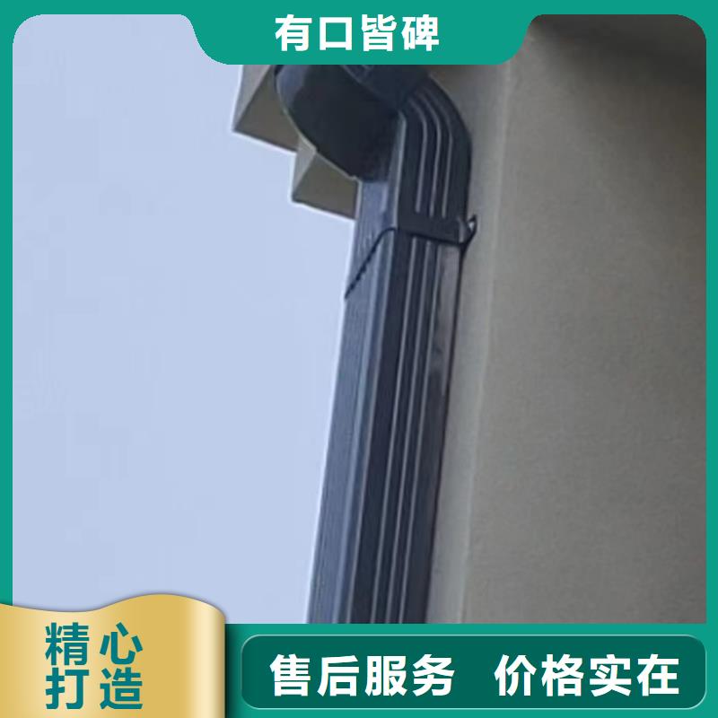 雨水管【方椽】采购