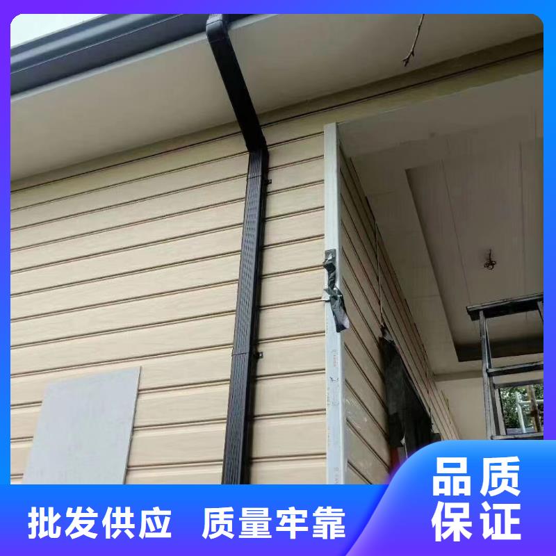 雨水管,铝合金天沟实力优品