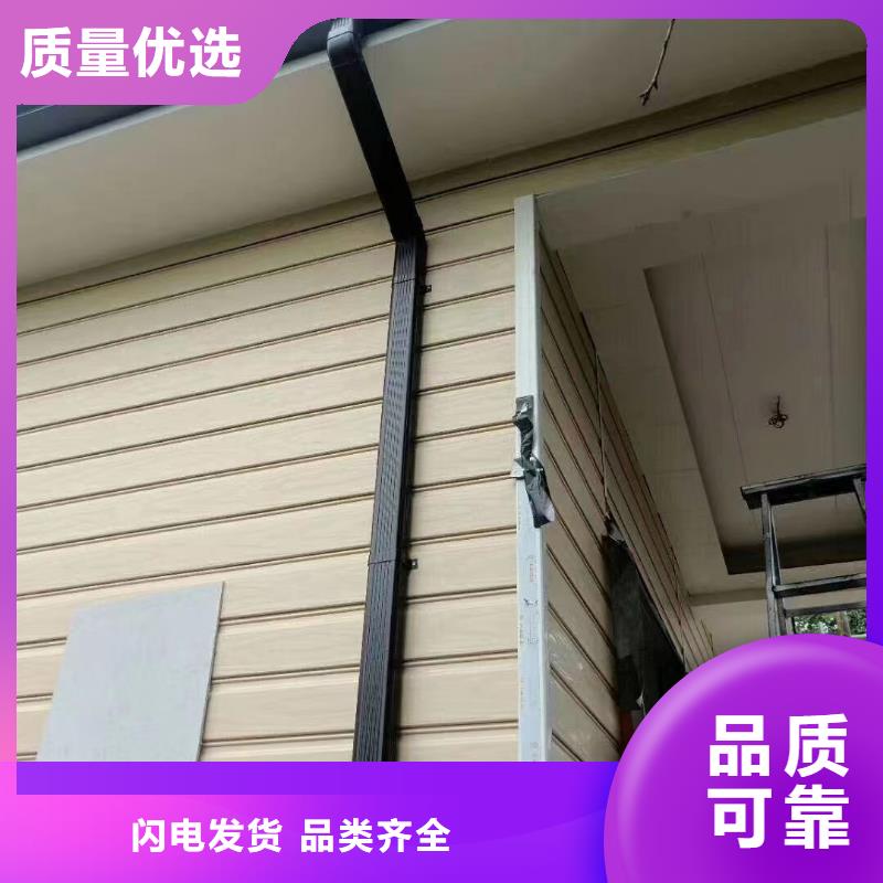 【雨水管,荷包椽厂家批发价】
