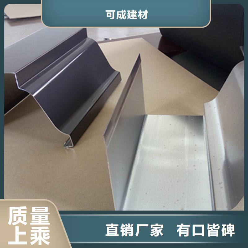 雨水管,8英寸型材加挡板质量可靠