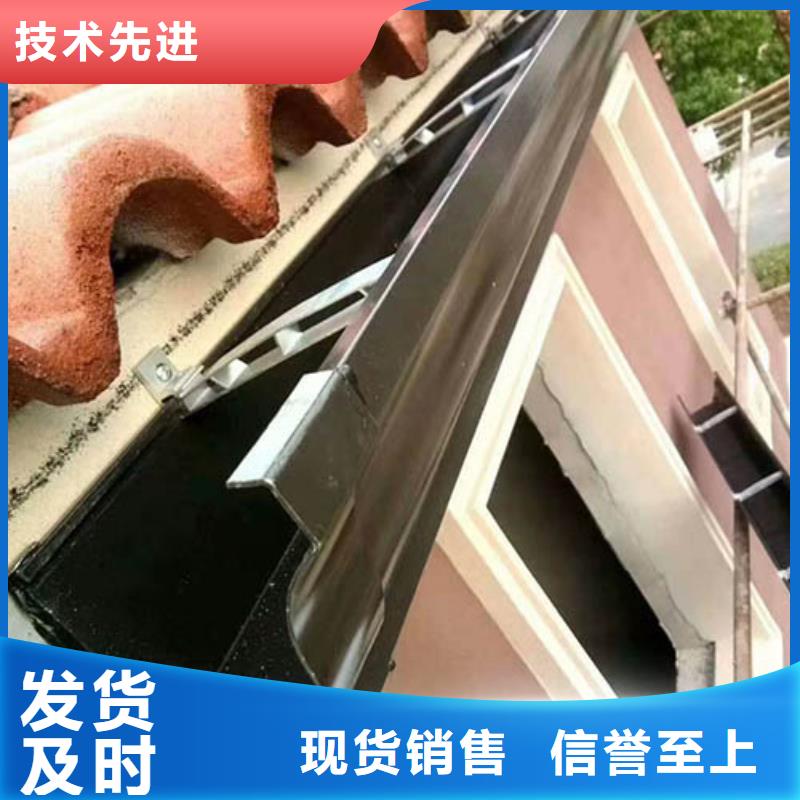 雨水管【方椽】采购