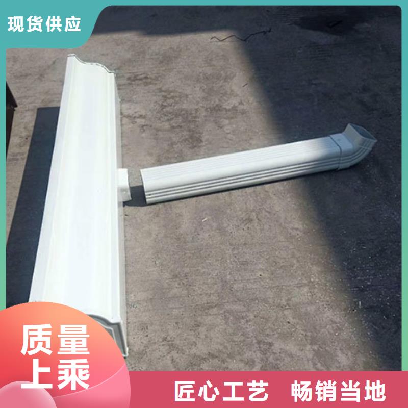 雨水管【方椽】采购