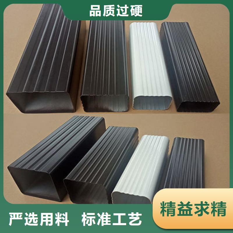 雨水管,铝合金天沟实力优品