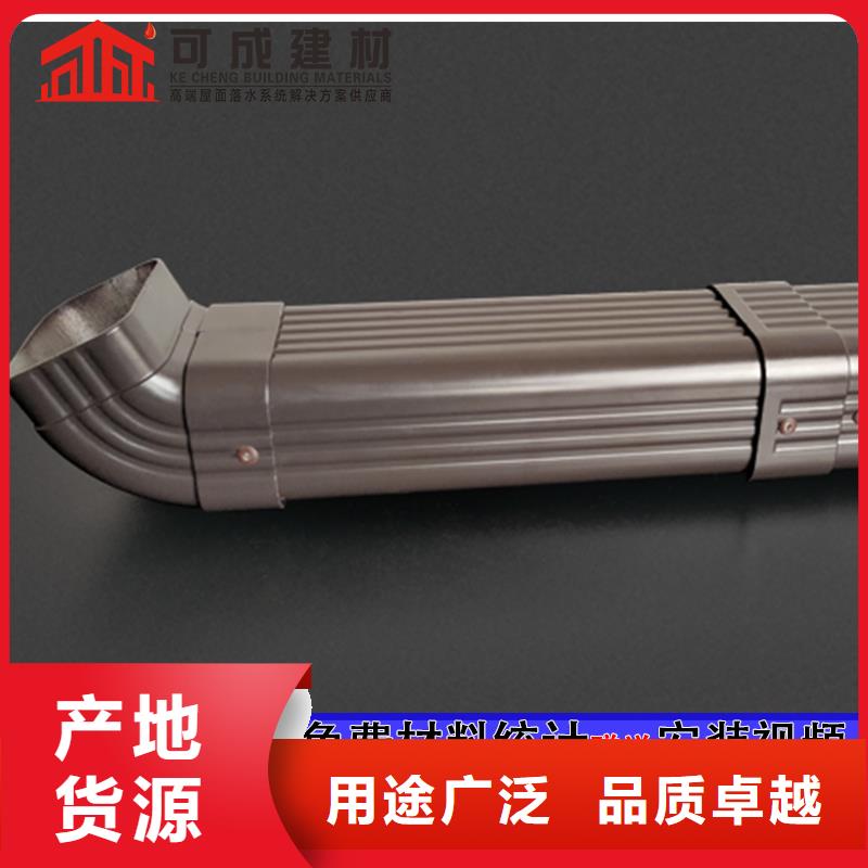 雨水管,铝合金挂落多种规格库存充足