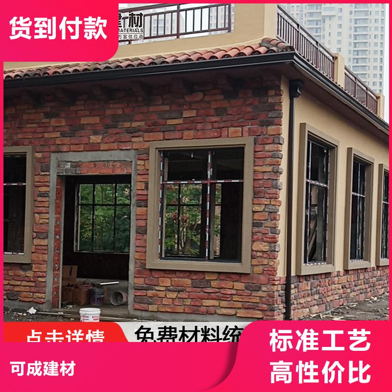 雨水管,8英寸型材加挡板质量可靠