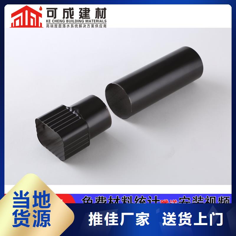 雨水管-【仿古建筑飞椽】买的放心安兴用的舒心