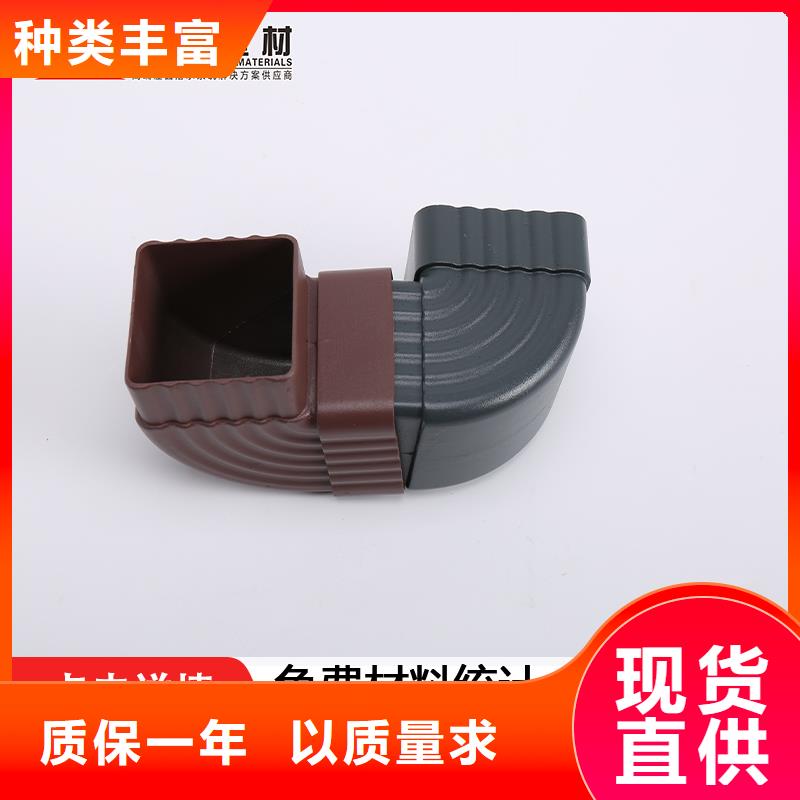 雨水管【雨水管】厂家质量过硬