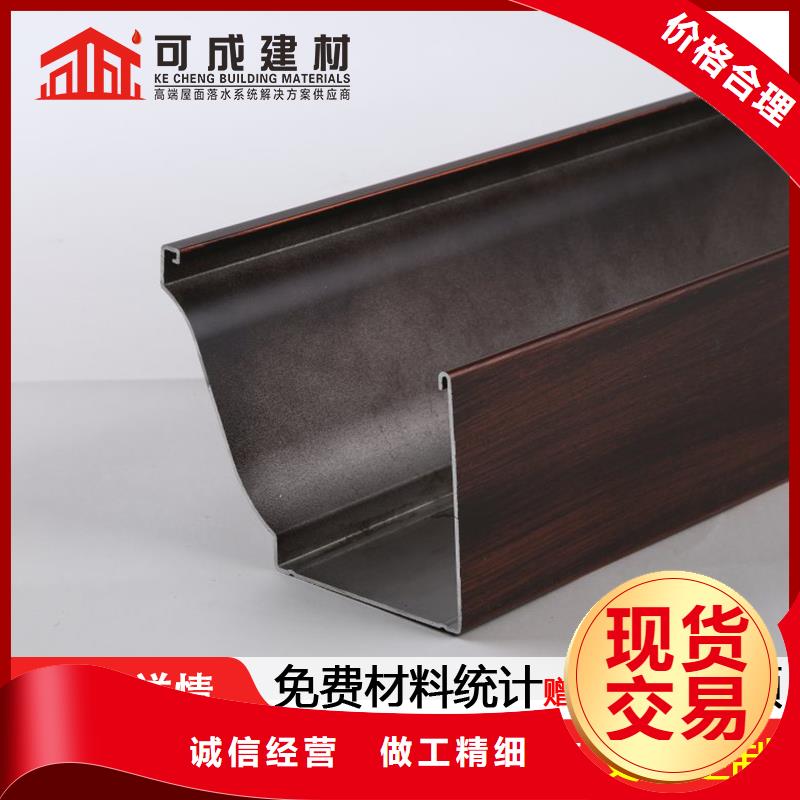天沟仿古建筑飞椽应用领域
