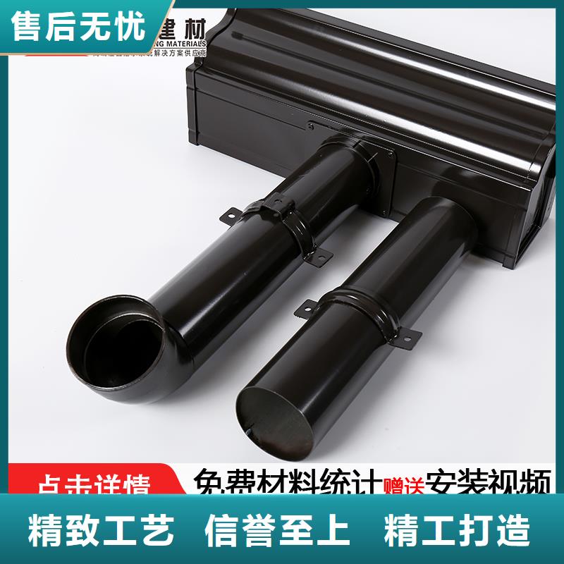 雨水管铝合金飞檐放心选购
