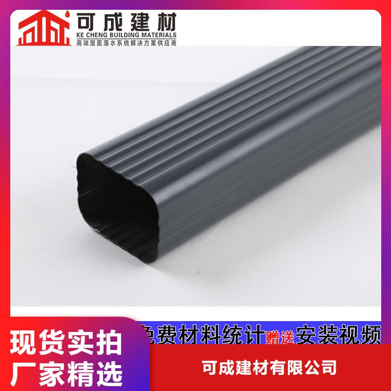 雨水管铝合金飞檐放心选购