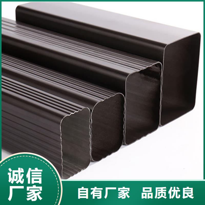 【雨水管,8英寸天沟低价货源】