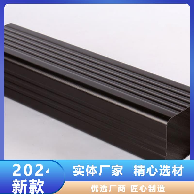 雨水管铝合金飞檐放心选购