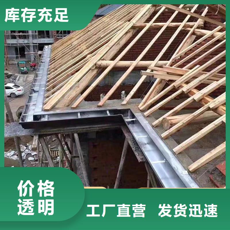 实力雄厚的厂房铝合金雨水管厂家