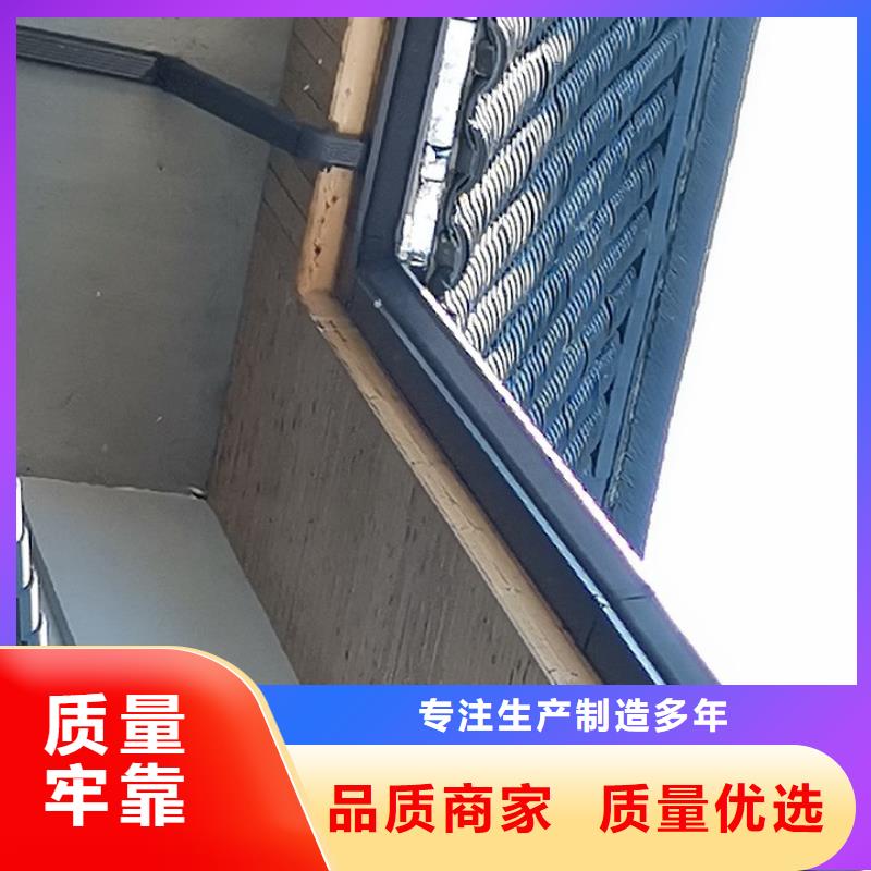 彩钢108*144雨水管别墅金属天沟优选好货