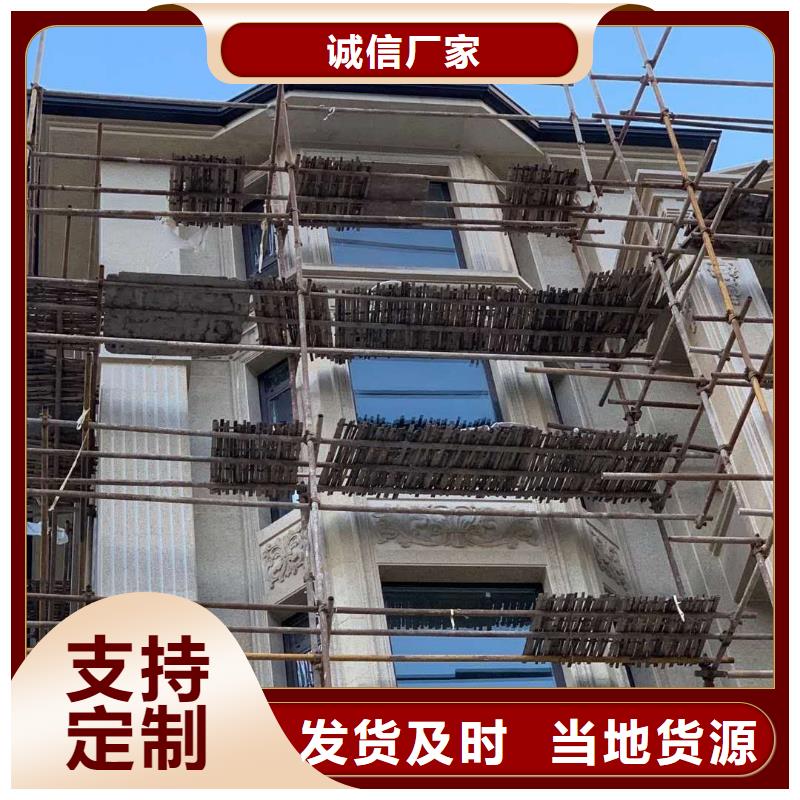 金属雨水槽厂家现货销售