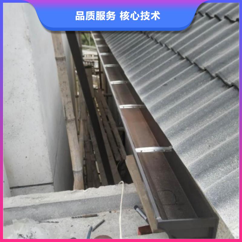 别墅铝合金雨水管厂家发货快