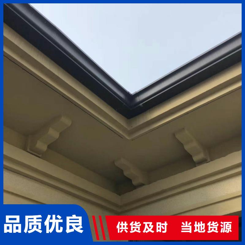 别墅铝合金雨水管厂家发货快