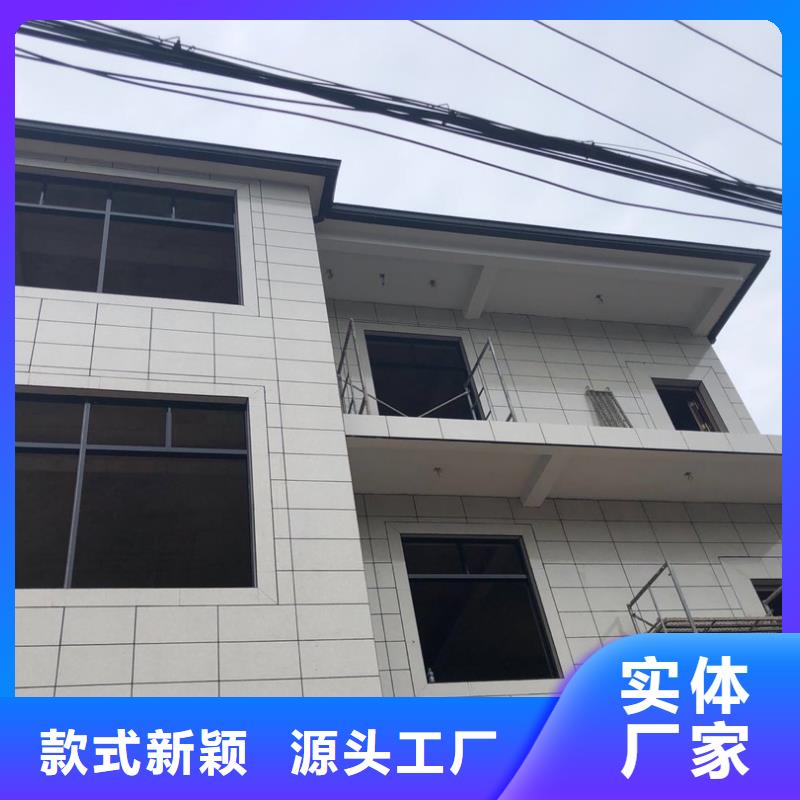 铝合金成品天沟施工团队