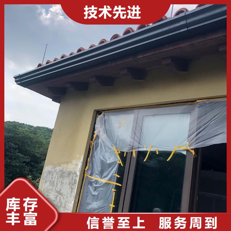 彩铝天沟彩钢雨水管精心打造