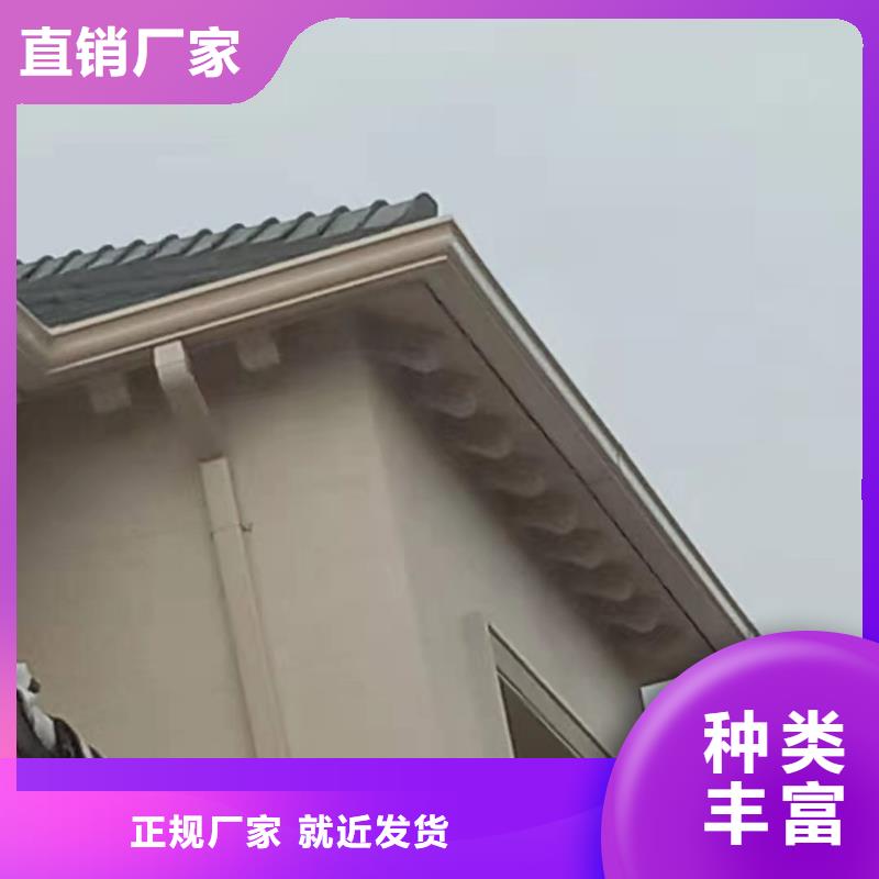 金属雨水槽厂家现货销售