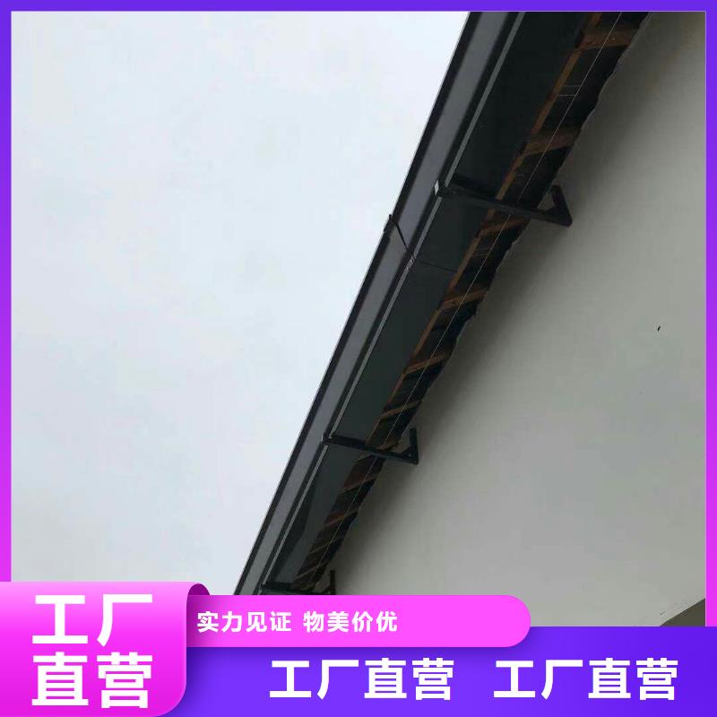 108*144彩钢雨水管图片