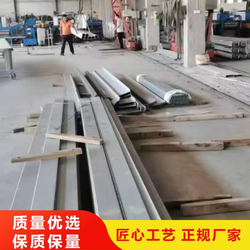 雨水管铝合金雨水管品质保证实力见证
