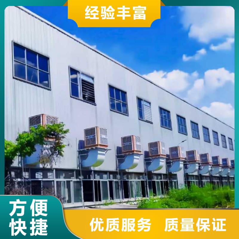 厂家推广2025专业的团队