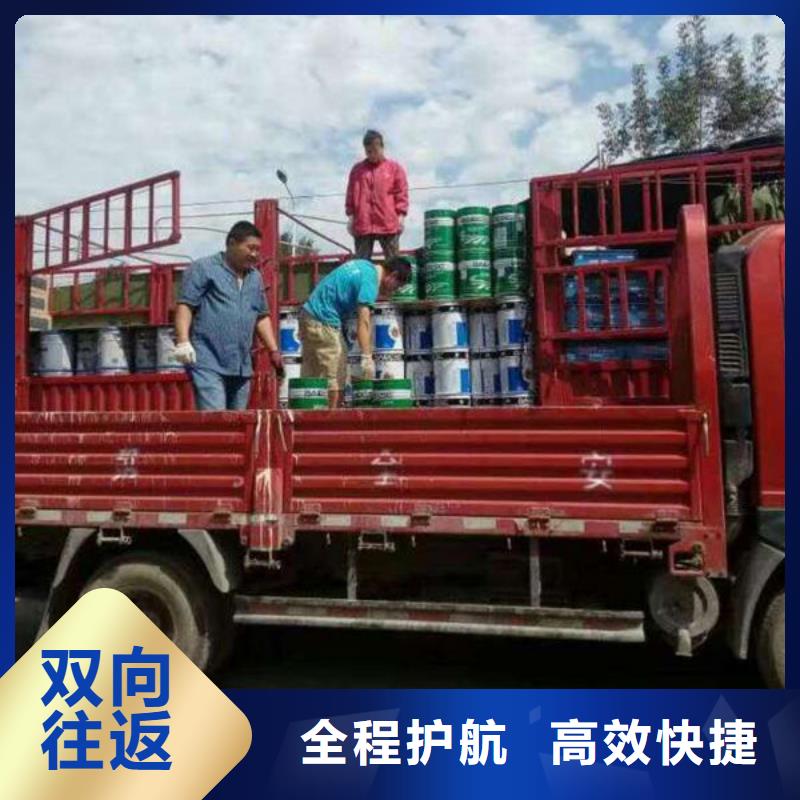 自贡物流昆明物流专线公司货运每天发车