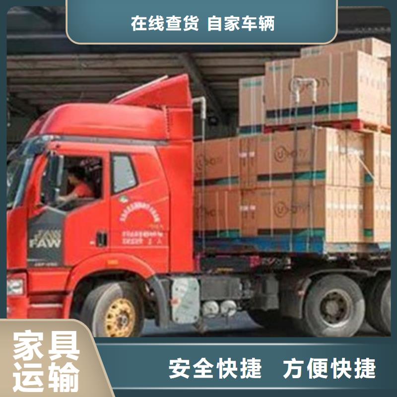 香港轿车运输[恒责]物流,昆明到香港轿车运输[恒责]货运公司全程联保