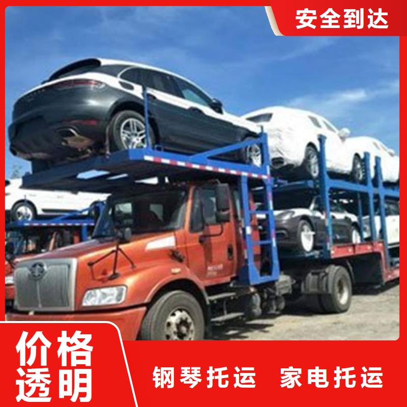 九江物流上海到九江整车运输机器设备运输