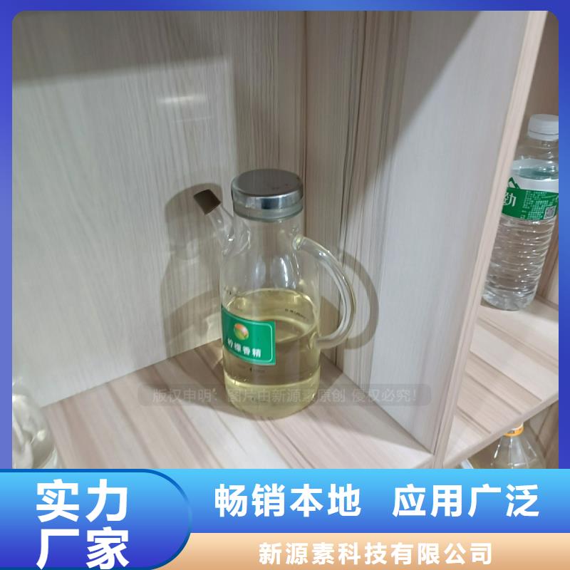 植物油燃料_植物油燃料厂家用心制作