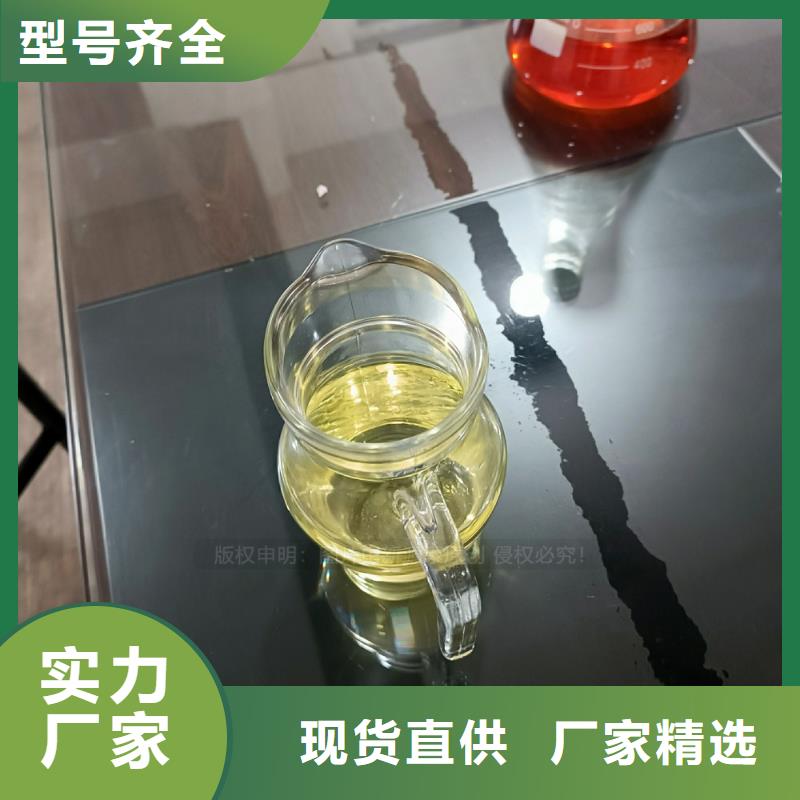 植物油燃料醇基燃油炉具从厂家买售后有保障