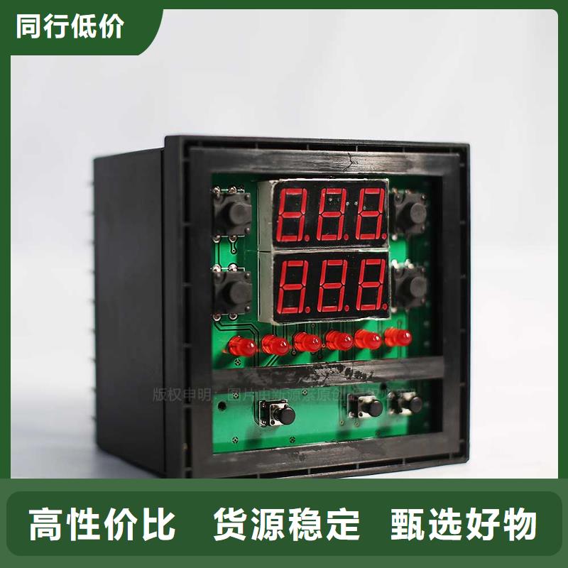 无醇燃料植物油燃料省心又省钱
