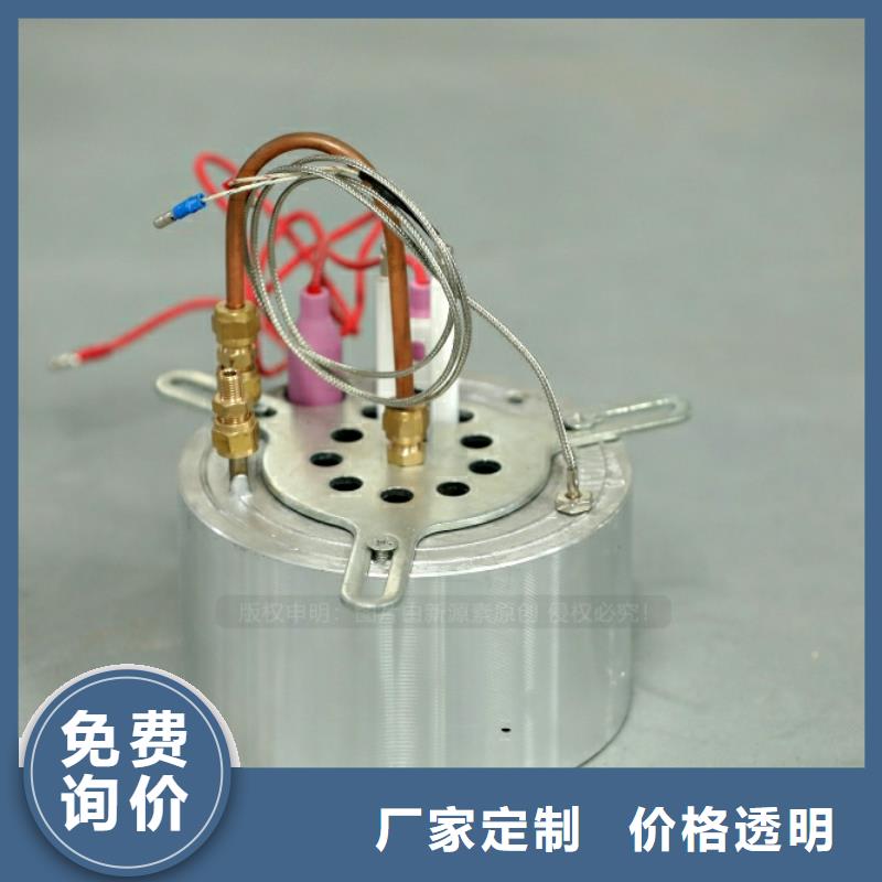 新能源燃料醇基燃料优质货源
