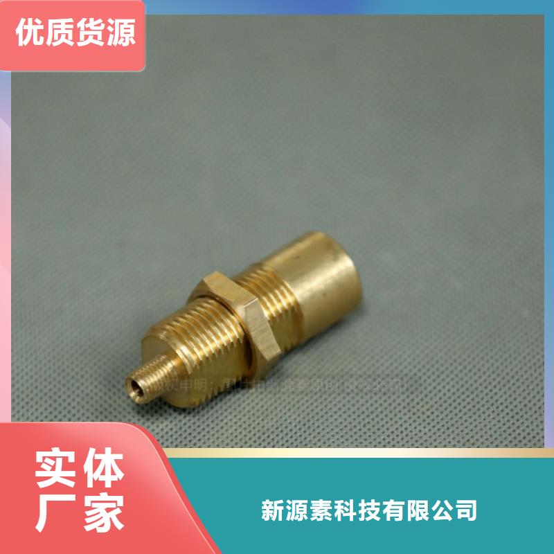 新型燃料_燃油家用灶严选好货