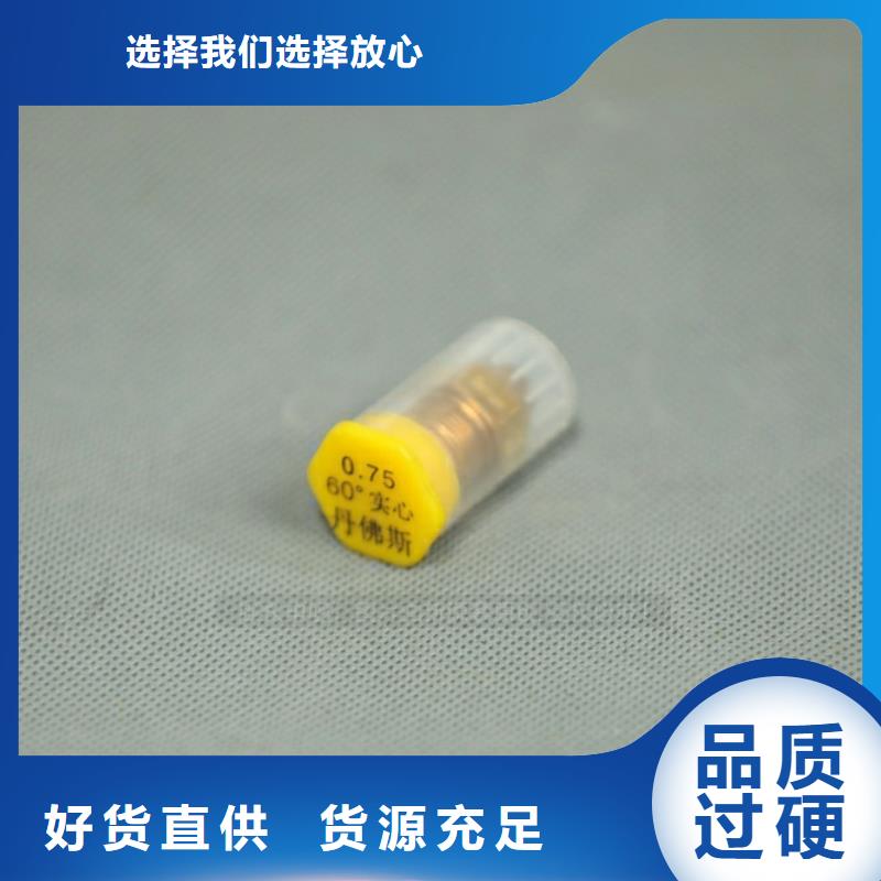 新型燃料灶具制造厂家