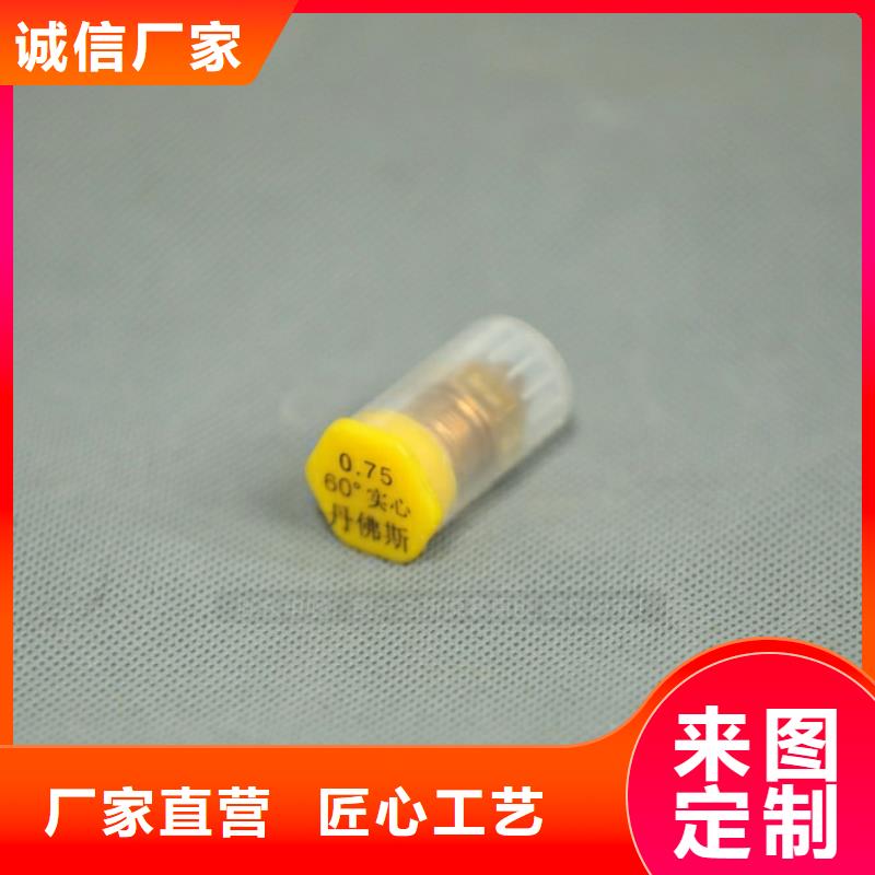 新型燃料,环保液体燃料品质过硬